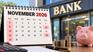 Bank Holidays November 2026: नवंबर में 14 दिन बैंक बंद रहेंगे, देखें राज्यवार लिस्ट