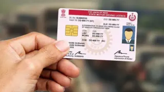 Driving Licence के नियमों में बदलाव: टेस्ट में 75% अंक जरूरी, नाम-पता बदलने के लिए 15 दिन की समयसीमा