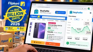 Flipkart BBD 2026: 70% Discount देखकर तुरंत न करें खरीदारी; Buyhatke से 10 सेकंड में ऐसे चेक करें असली Deal
