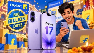 Flipkart Big Billion Days Sale: iPhone 17 बहुत सस्ते में, आज ऑफर का आखिरी दिन; एप्पल प्रेमी न चूके मौक़ा