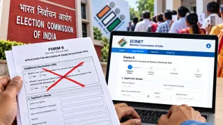 वोटर Form 6 में बड़ा बदलाव: SIR पूरा राज्यों में हटाई गई अतिरिक्त घोषणा, जानें नए वोटर्स पर क्या असर