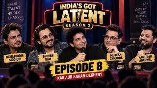 India’s Got Latent Season 2 Episode 8: Nawazuddin Siddiqui, Bhuvan Bam और Mukesh Chhabra की एंट्री; जानें कब और कहां देख पाएंगे Samay Raina का शो