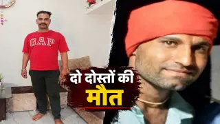 इंदौर में तेज रफ्तार कार ने दो दोस्तों की जान ली: मरीमाता चौराहे के पास Activa को मारी टक्कर, पुलिस ने कार जब्त कर शुरू की जांच