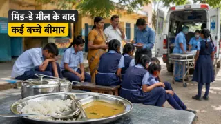 Indore Mid-Day Meal: कढ़ी-चावल खाने के बाद 38 बच्चों की तबीयत बिगड़ी, 19 अस्पताल में भर्ती; जांच शुरू
