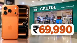iPhone 17 Pro पर Croma का बड़ा Deal: ₹1.34 लाख वाला फोन अब ₹69,990 में! जानें Exchange, Cashback और Bank Offer का पूरा हिसाब