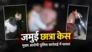 जमुई छात्रा बदसलूकी केस: मुख्य आरोपी नंदन यादव का बिहार पुलिस ने एनकाउंटर किया, हरेराम भी घायल; सभी आरोपियों की गिरफ्तारी का दावा