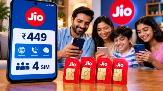 Jio ₹449 Family Plan: 4 सिम और मासिक खर्च की जानकारी