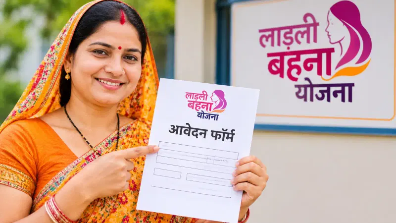 Ladli Behna Yojana Ke Form Kab Bhare Jaenge 2026 Me: नई महिलाओं को कब मिलेगा मौका?