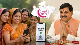 लाडली बहनों को रक्षाबंधन का बड़ा तोहफा: खाते में आएंगे 1750 रुपये, 19 अगस्त को मैहर से किस्त जारी करेंगे CM डॉ. मोहन यादव