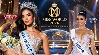 Miss World 2026 Winner: डोमिनिकन रिपब्लिक की Joheirry Mola बनीं विश्व सुंदरी, Spain की Elisabeth Reynes First Runner-Up; जानें भारत की Nikita Porwal कितनी दूर पहुंचीं