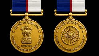मध्य प्रदेश पुलिस के 20 अधिकारी-कर्मचारी होंगे सम्मानित, 4 को राष्ट्रपति विशिष्ट सेवा पदक