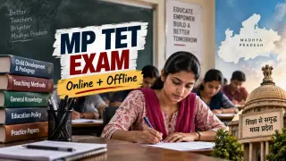 MP TET Exam 2026: मध्य प्रदेश के शिक्षकों के लिए बड़ा ऐलान, अब Online के साथ Offline भी होगी पात्रता परीक्षा; आवेदन की तारीख बढ़ी