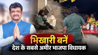 कैसे भिखारी बन गए अरबपति BJP विधायक पराग शाह? 3,383 करोड़ की संपत्ति, रियल एस्टेट से ऐसे बनाई दौलत