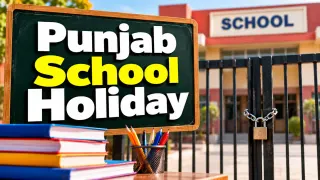 Punjab School Holiday 27 October 2026: पंजाब में कल स्कूल बंद?