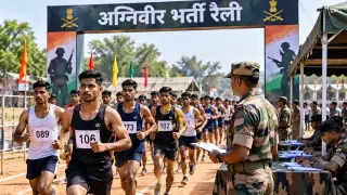 रीवा अग्निवीर भर्ती रैली का बड़ा अपडेट: युवाओं को कब और कहां पहुंचना होगा?