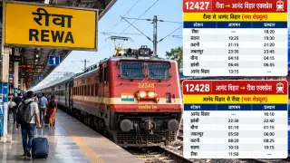 रीवा-आनंद विहार एक्सप्रेस टाइम टेबल अपडेट: 12427 और 12428 का नया शेड्यूल जानें