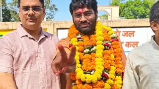 रीवा संसद के बेटे अंकुर मिश्रा 366 वोट से जीते: हिनौता सरपंच उपचुनाव में जीत, चुनाव से पहले पिता जनार्दन से नाराजगी और धरना रहा चर्चा में