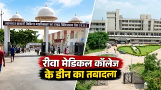 रीवा Medical College के Dean SD गर्ग होंगे: डॉ. सुनील अग्रवाल को Satna भेजा; कल्पना मिश्रा मौत के बाद पिता का अनशन जारी, FIR की मांग पर अड़े