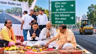 रीवा में 8.06 करोड़ से बनेंगी 2 सड़कें: पुलिस लाइन से गुढ़ चौराहा और जिला अस्पताल से तोपखाना तक होगा निर्माण