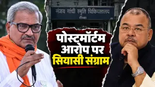 रीवा सांसद ने सेमरिया विधायक को बैंक में पॉकेटमारी करने वाला कहा: बोले- ‘अभय मिश्रा यौन विकृतियों से पीड़ित’, MLA ने SGMH में सुंदर महिलाओं के शव से दुष्कर्म का दावा किया था