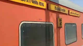 Rewanchal Express का बदला रूट: दो घंटे की देरी से रीवा पहुंची ट्रेन, बीना में ट्रैक मरम्मत से कई दिन तक असर की आशंका