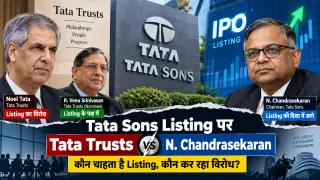 Tata Sons Listing पर Tata Trusts vs N. Chandrasekaran: कौन चाहता है Listing, कौन कर रहा विरोध; जानिए पूरा विवाद