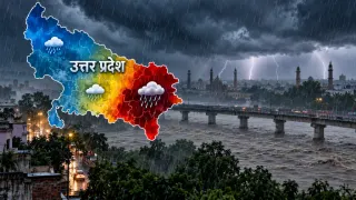 UP Weather Alert Today: 75 जिलों में बारिश का अलर्ट, 21 में बहुत भारी बारिश की चेतावनी; कई जगह ओले-आंधी का खतरा